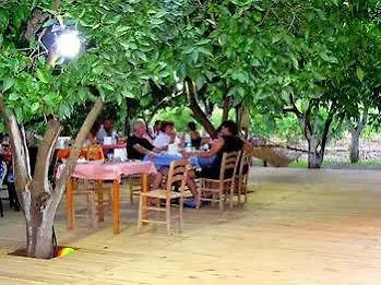 Hotel Portakal Bahcesi 3*